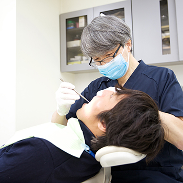歯科治療